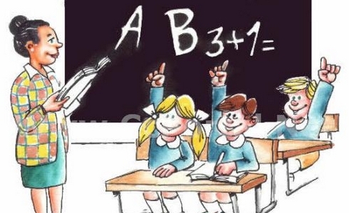 İKİNCİ İL DIŞI BAŞVURULARINDA SON GÜN